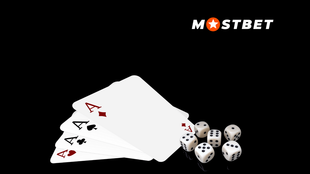 Как именно добраться до работающего зеркала MostBet